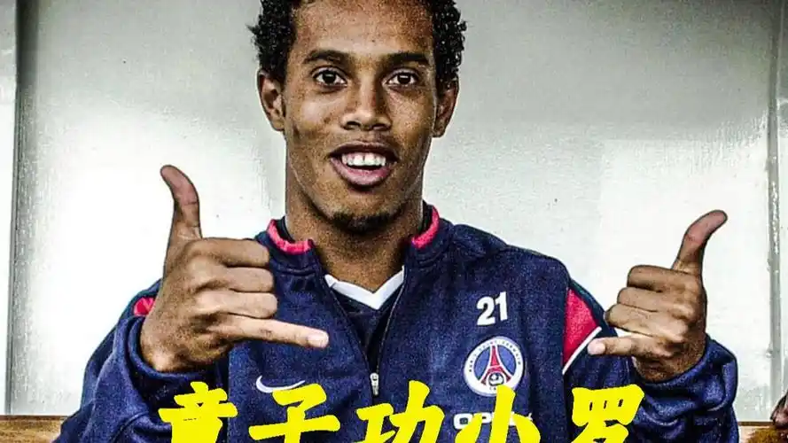 近日一场 近日一场